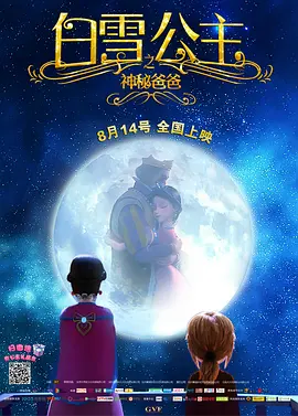 久久综合色网